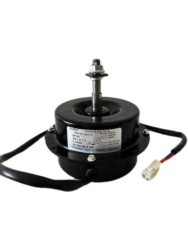 200W 2600RPM BLDC Motor