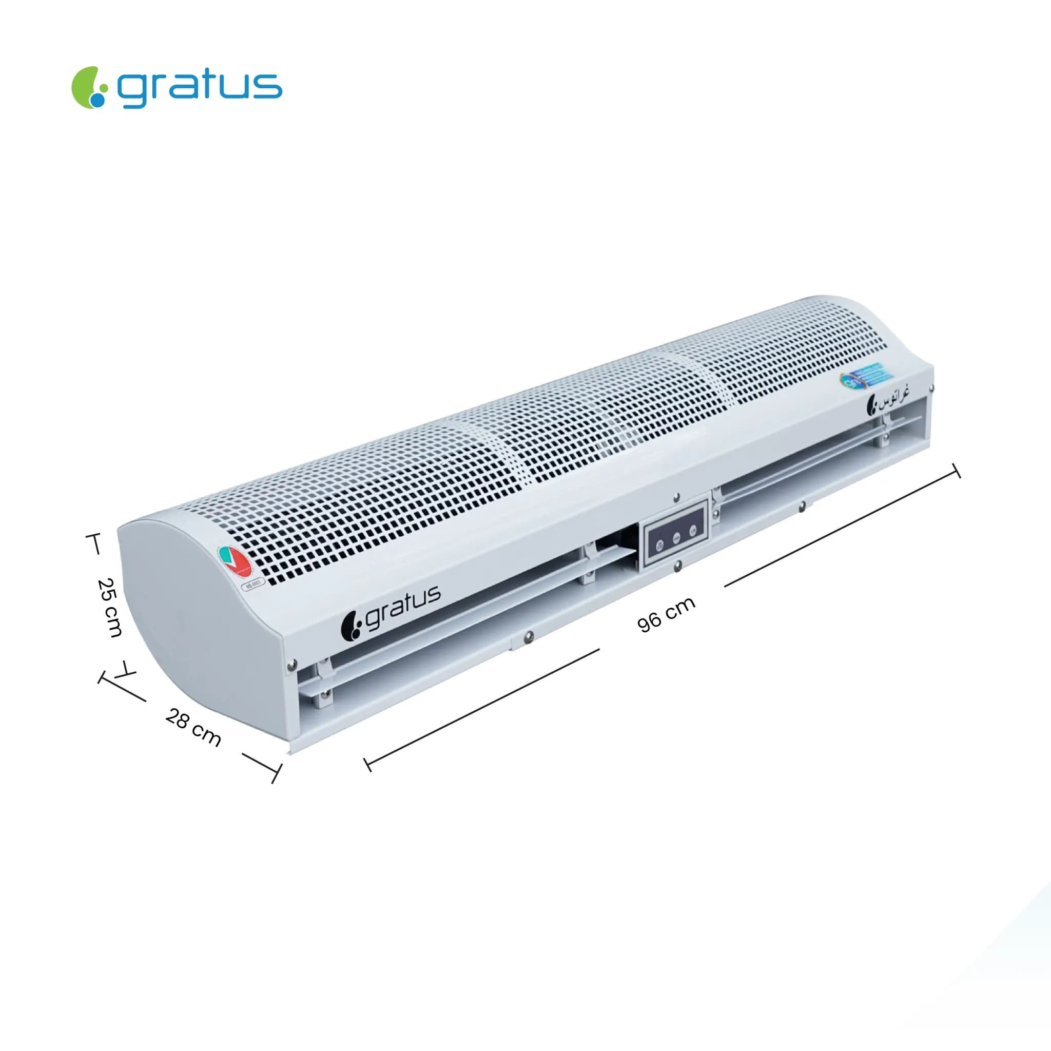 GRATUS 150 CM air curtain image 2