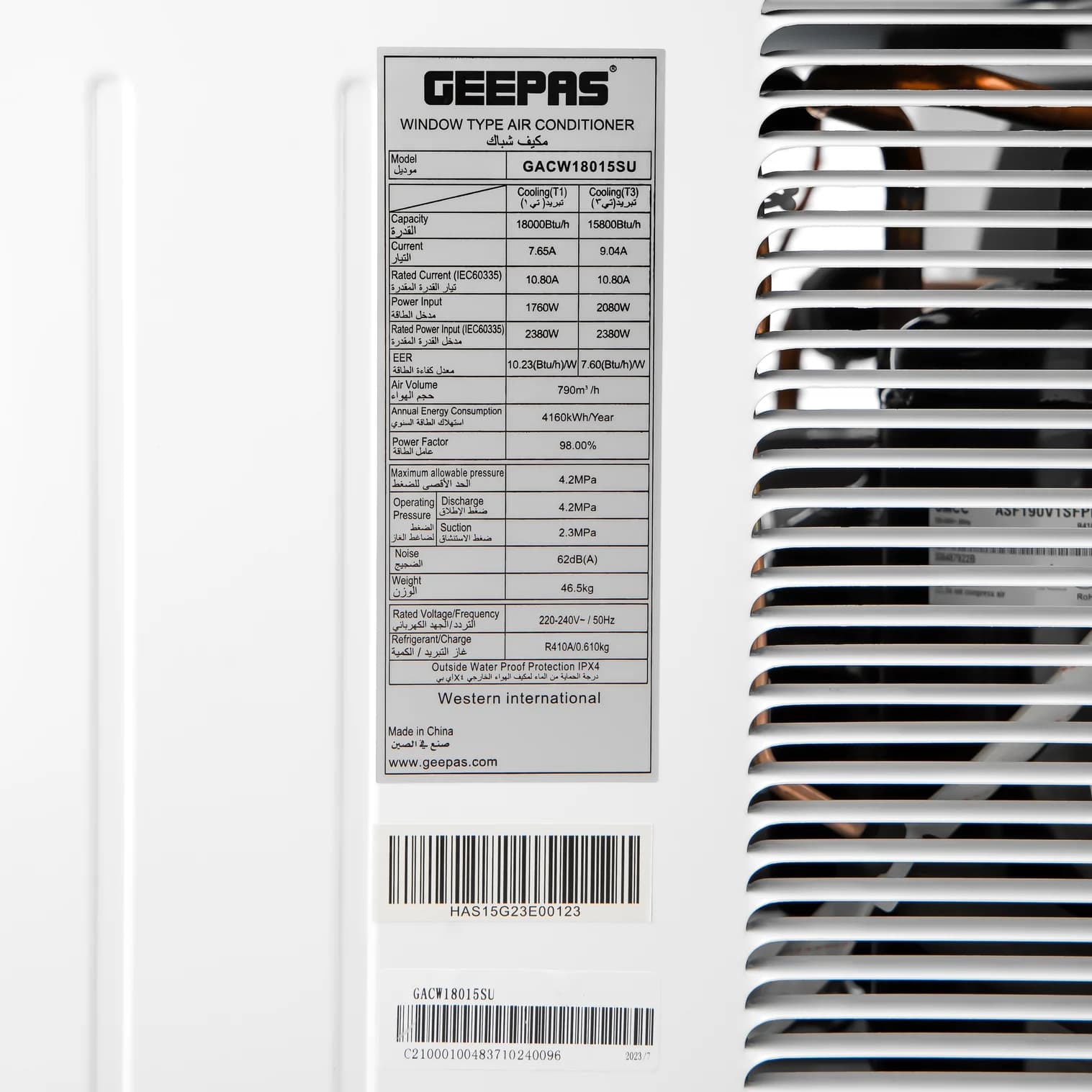 GEEPAS 1.5 Tons Rotary Non-Inverter GACW18015SU image 4