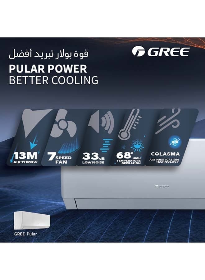 GREE 1.5 Tons Rotary Non-Inverter P4MATIC-P18C3