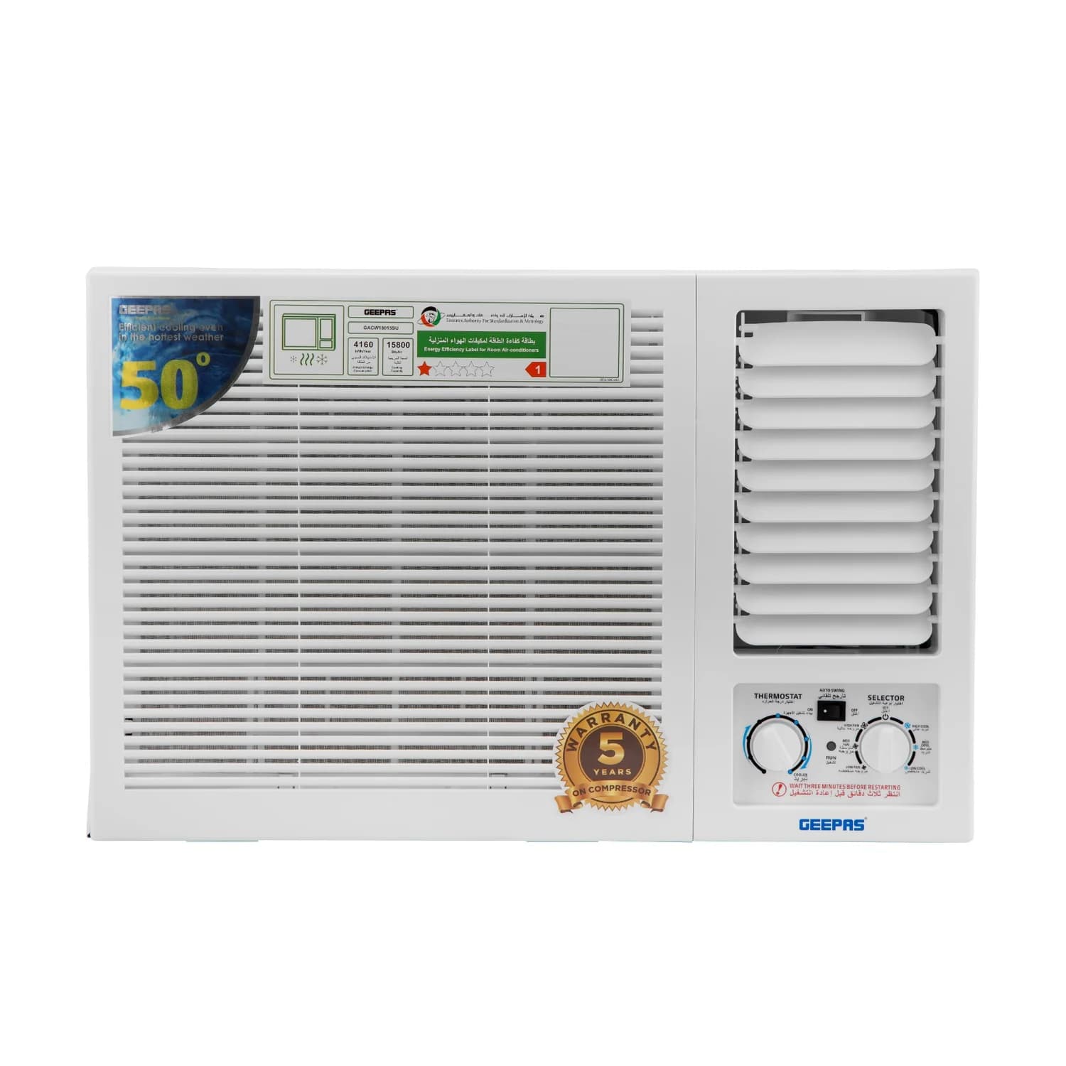 GEEPAS 1.5 Tons Rotary Non-Inverter GACW18015SU