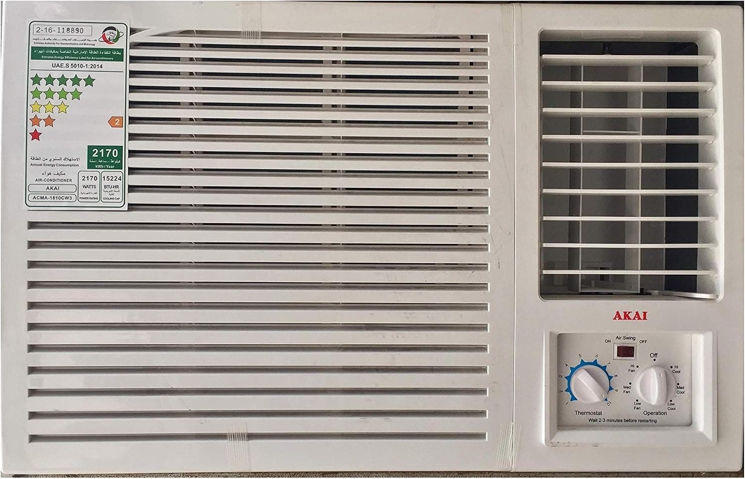 AKAI 1.5 Tons Rotary Non-Inverter ACMA1810CW3